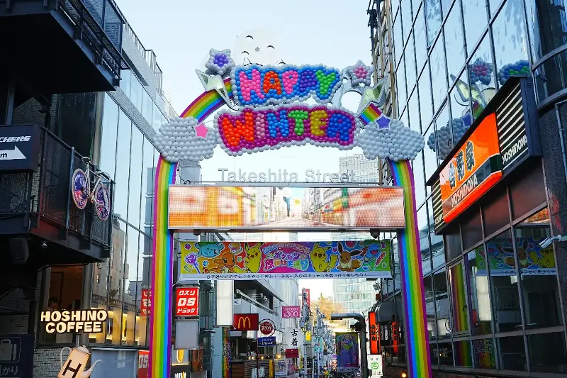 原宿――なぜこの小さな街が、世界の「カワイイ」の中心になったのか