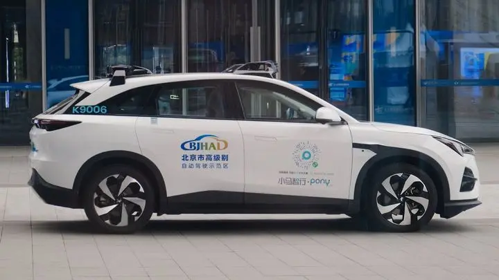 europa-coches-autonomos-primera-ciudad-o