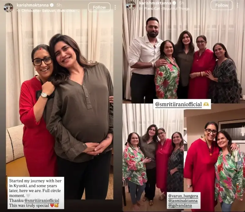 Karishma Tanna and Smriti Irani had a reunion of sorts. 