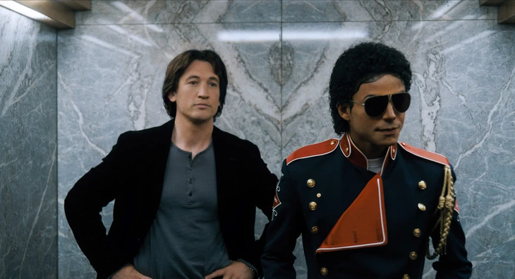 What can we expect from the second part of the Michael Jackson biography? - Image 2.