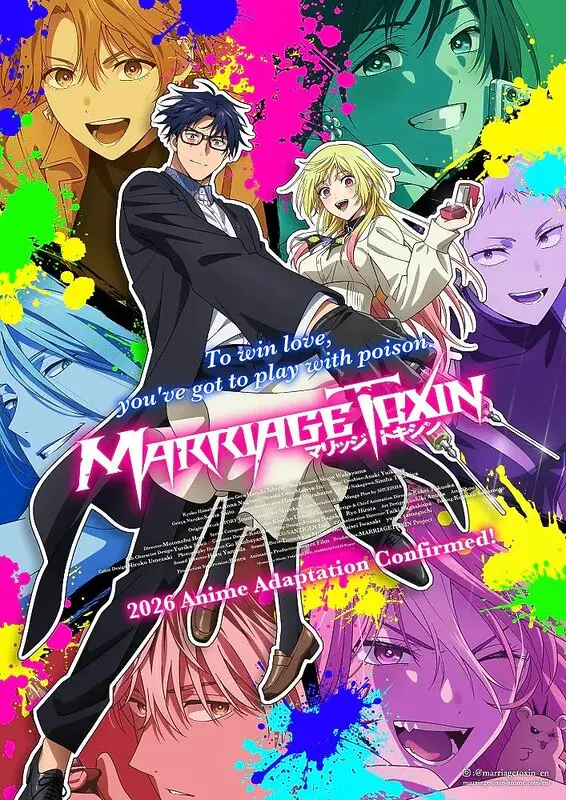 marriagetoxin marriagetoxin