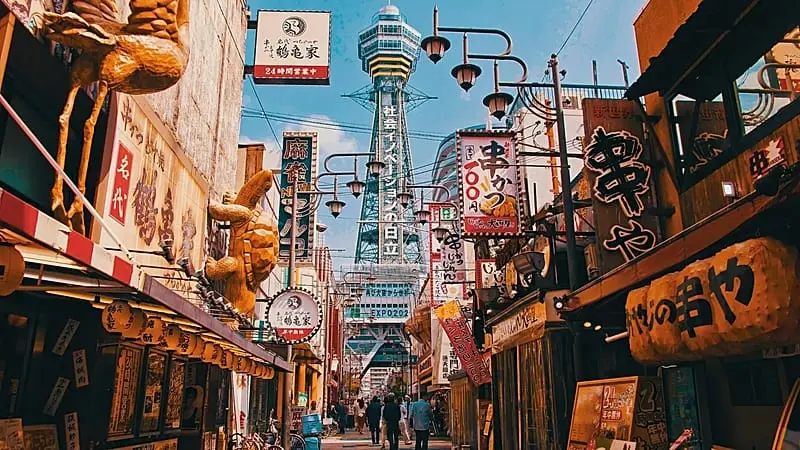 ¿Qué ciudades de Japón son candidatas a convertirse en la segunda capital?