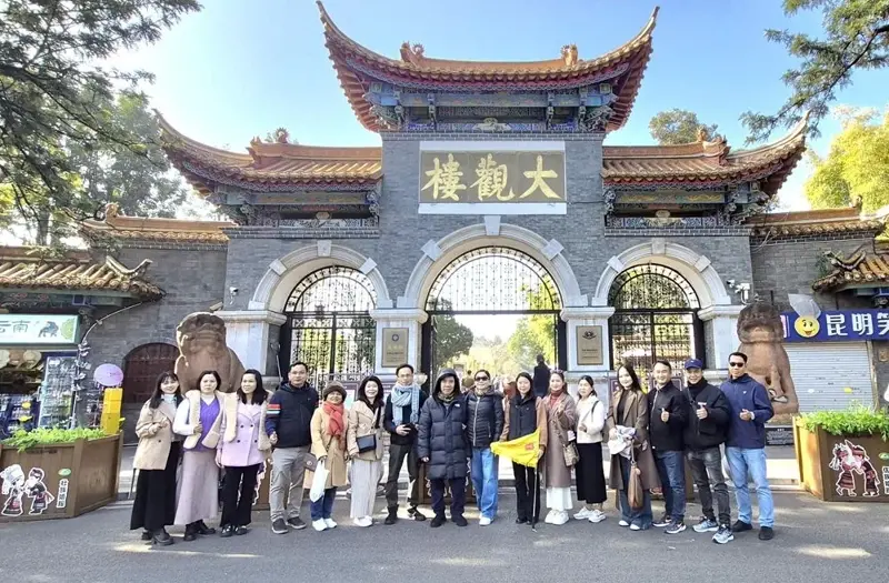 Discover famous tourist destinations in Yunnan, China - photo 2