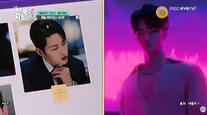 K-Pop Demon Hunters Director Used Song Joong Ki and IU as Visual References for Main Animated Characters