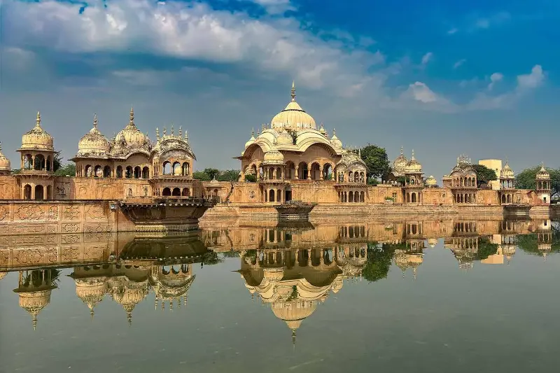 Kusm Sarovar