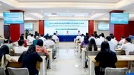 Discussion on cooperation in 