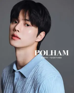 Song Kang Is Redefining Fashion In The New POLHAM Summer Collection – Why Brands Keep Choosing him?