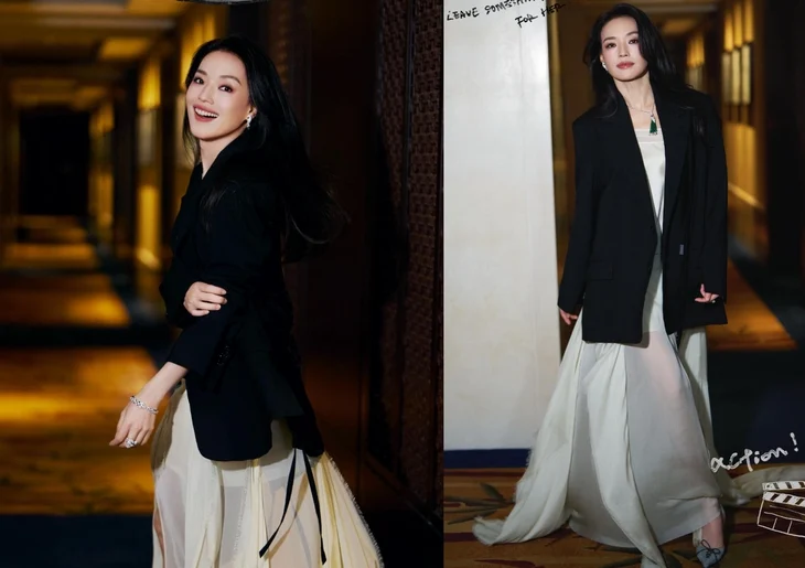 Office fashion inspired by Shu Qi's style - Photo 5.