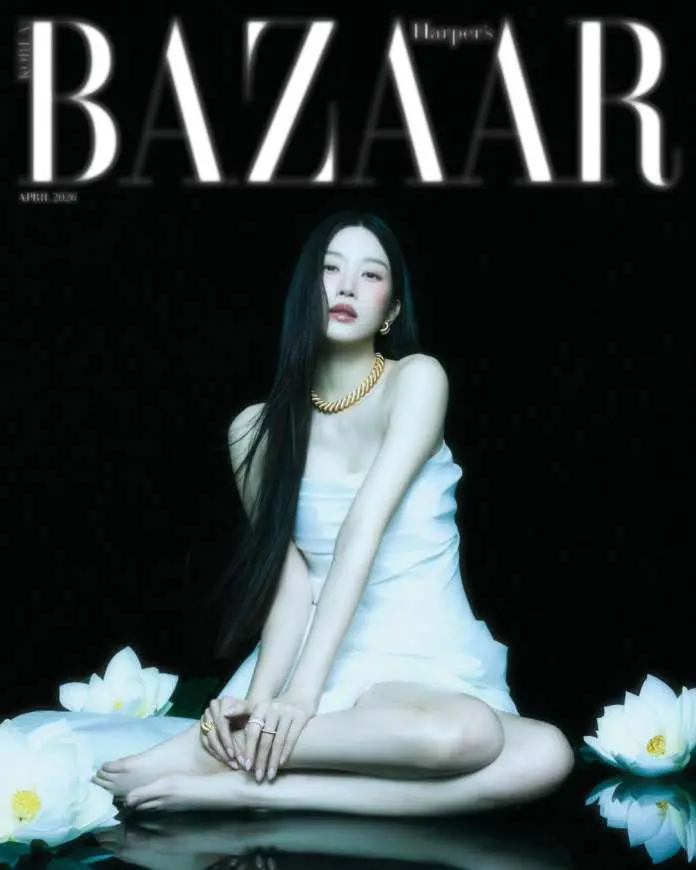 Harper's Bazaar magazine cover featuring Moon Ga-young  in a white dress, adorned with a gold necklace, surrounded by white lotus flowers against a dark background.