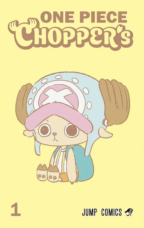 one piece chopper's