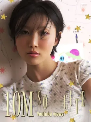 10 Million Views in 5 Days: Hwasa’s ‘So Cute’ Sparks a Global ‘Dopamine Rush’