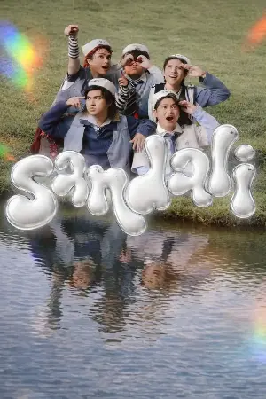 Splash of growth: Cup of Joe turns summer concert into a statement