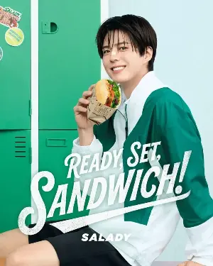 Park Bo-gum Appointed as the New Face of Salady