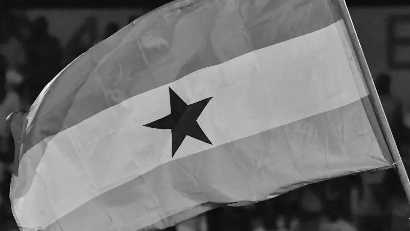 Frimpong was on loan at Berekum Chelsea