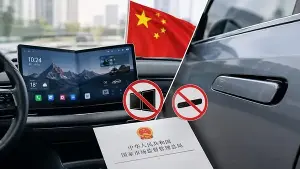 China proposes ban on foldable car screens, reiterates hidden door handle ban in new safety rules