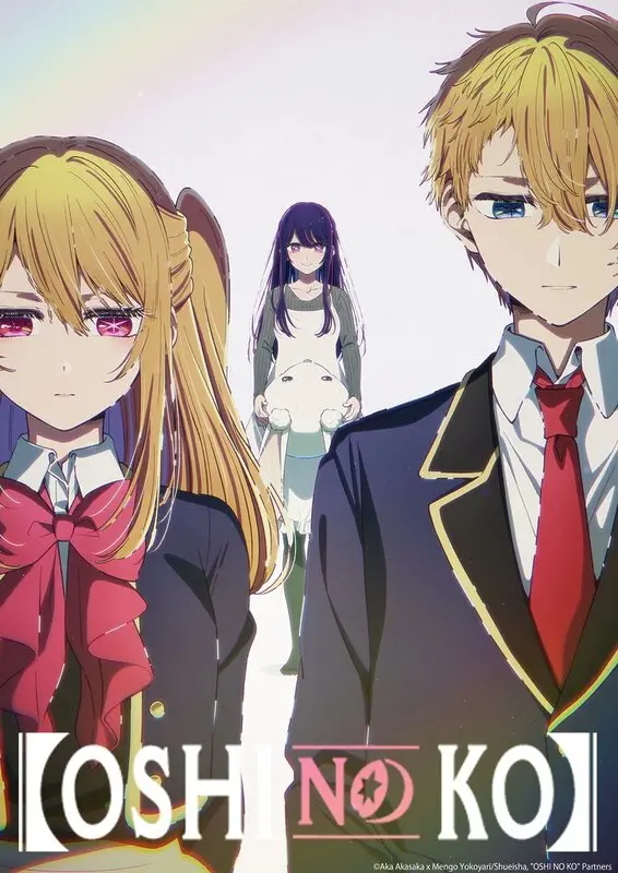 oshi no ko t4 oshi no ko cartel temporada 4