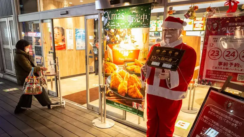 Japan Christmas With KFC