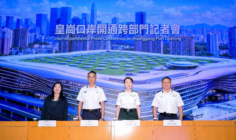 Hong Kong Coordinates Transition to New Huanggang Port