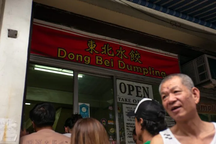 Dongfeng Nammi Binondo