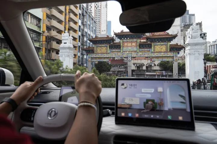 Dongfeng Nammi Binondo