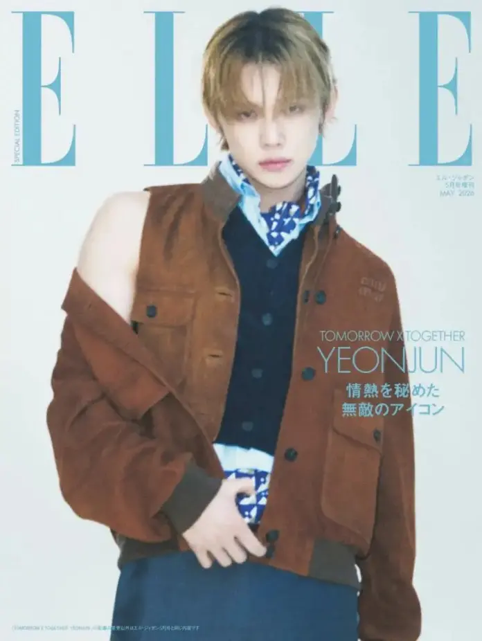 Cover of ELLE magazine featuring Yeonjun with styled hair, wearing a brown jacket over a black shirt, holding a button on his jacket, with the text 'TOMORROW X TOGETHER YEONJUN' and 'MAY 2020' prominently displayed.