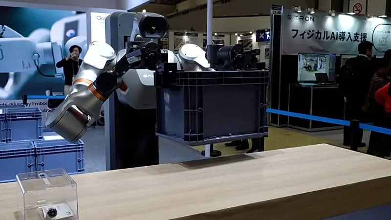 ¿Trabajarías con un robot bromista? Japón busca alcanzar a los humanoides chinos