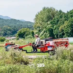From Oscars to the Farm: Ahn Hyo-seop Swaps Luxury for a Tractor in ‘Sold Out on You’