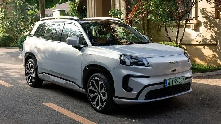 GAC AION V