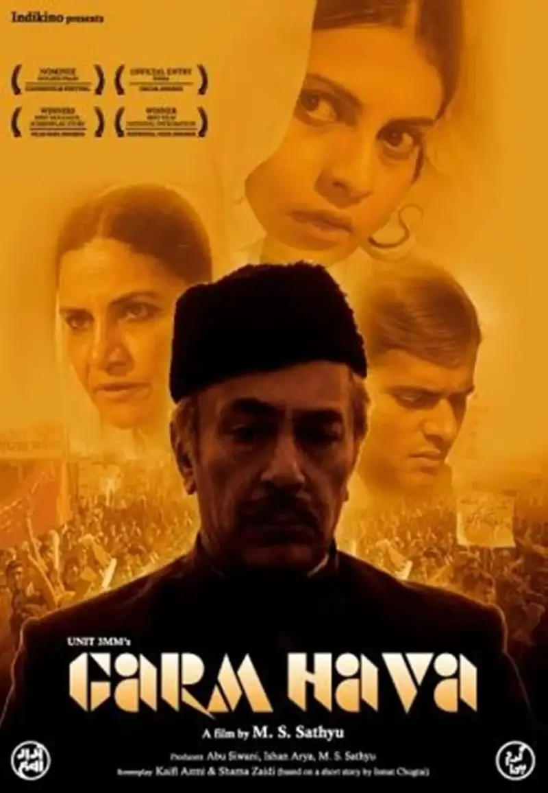 Garm Hava released in 1974