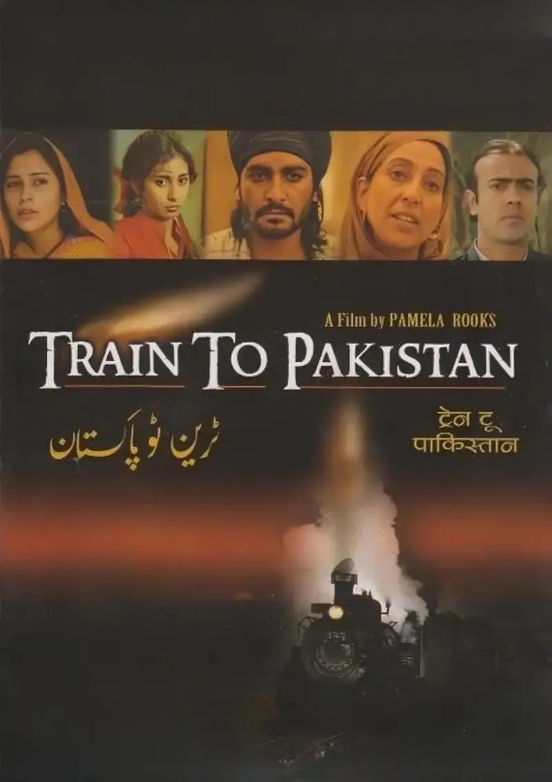 Train to Pakistan released in 1998