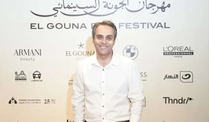 El giro del Festival de El Gouna para rescatar las películas olvidadas