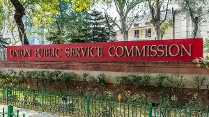 UPSC rolls out face authentication at exam centres to curb impersonation: Here's how it works