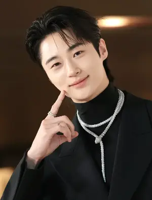 Byeon Woo-seok to Appear as Presenter at KMA 2026