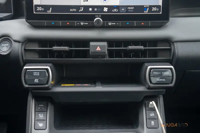 All-new Toyota RAV4 LTD Philippines