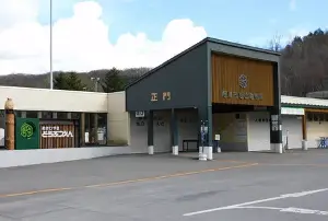 旭山動物園に妻の遺体遺棄か＝園職員の３０代男性を任意聴取―北海道警