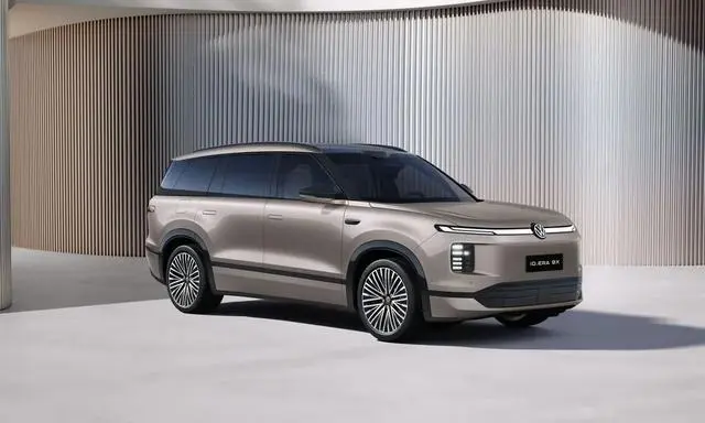 Volkswagen's most luxurious SUV is about to arrive in Vietnam, priced under 3 billion VND - Photo 2.