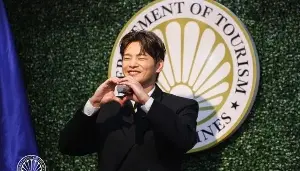 Seo In Guk set for Philippine return this August