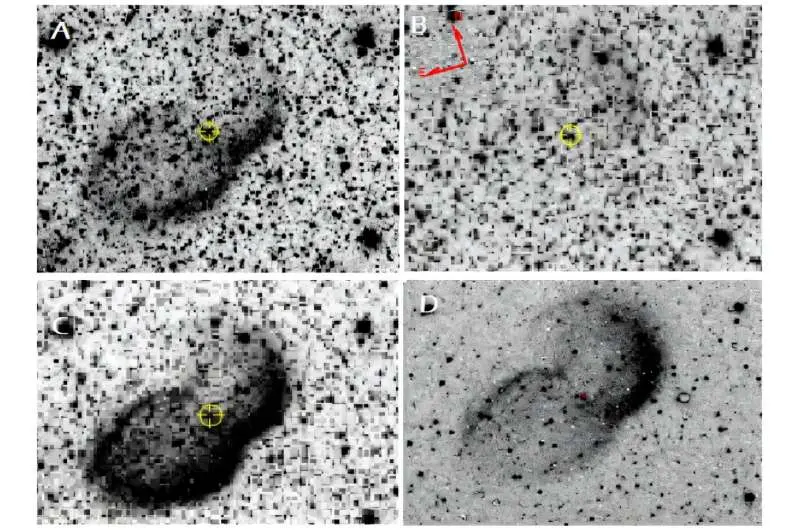 Hydrogen shell detected around Nova Persei 1901