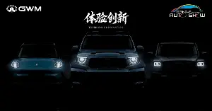 GWM Philippines will highlight multiple powertrains at the Manila International Auto Show 2026