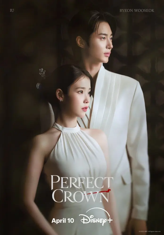Promotional image featuring IU and Byeon Woo-seok in elegant attire, with the title 'Perfect Crown' and the Disney+ logo. IU wears a white halter dress, while Byeon Woo-seok dons a white suit. The background is softly blurred, enhancing the focus on the characters.