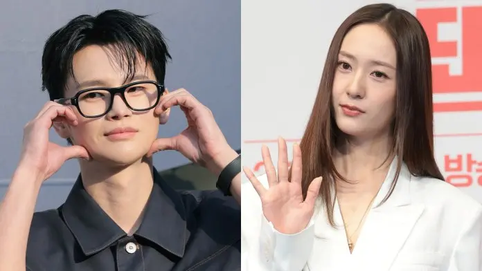 Seo In-guk  with glasses making a playful gesture with his hands and smiling, next to Krystal Jung in a white outfit waving toward the camera.