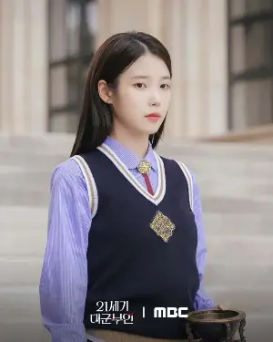 Why Fans Are Excited for IU’s Return: Decoding the “A to Z” of Her New Role in Perfect Crown