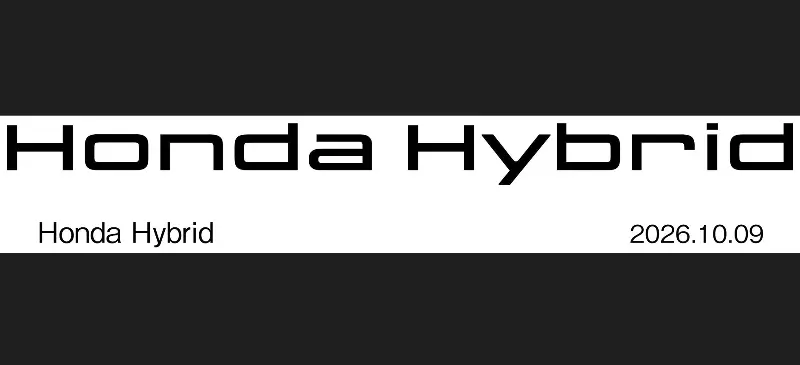Honda Hybrid