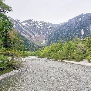 The heart of Japan