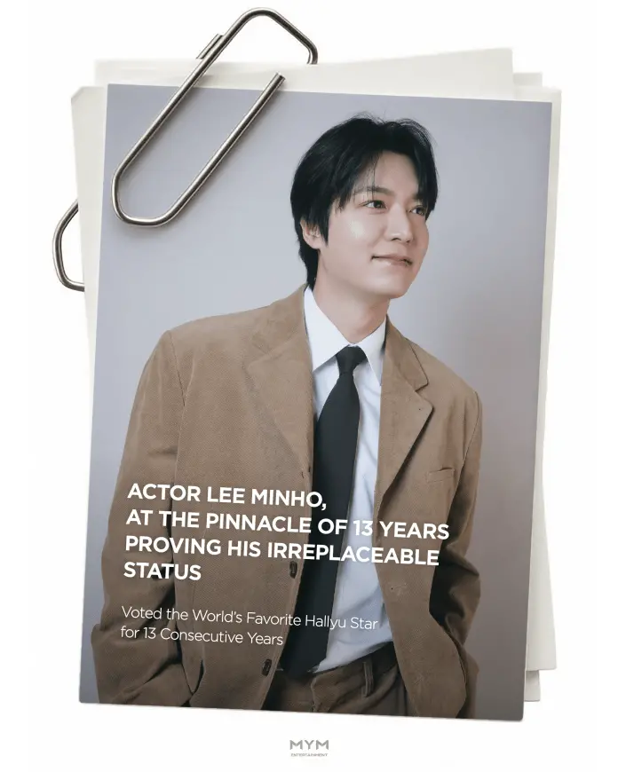 A portrait of actor Lee Minho dressed in a suit, smiling while looking upwards. Accompanying text highlights his 13-year career and status as the world's favorite Hallyu star.