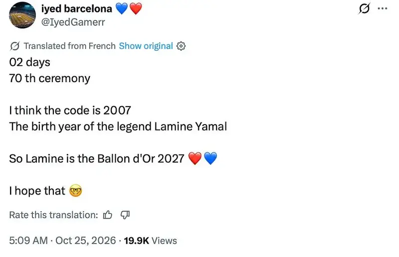 Ballon d’Or puzzle