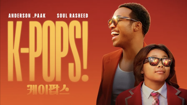 Anderson .Paak tái hợp DEAN sau hơn một thập kỷ với Aftertaste - Ảnh 3.