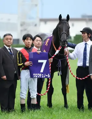 ダービー馬、底力発揮＝クロワデュノール長距離克服―競馬天皇賞