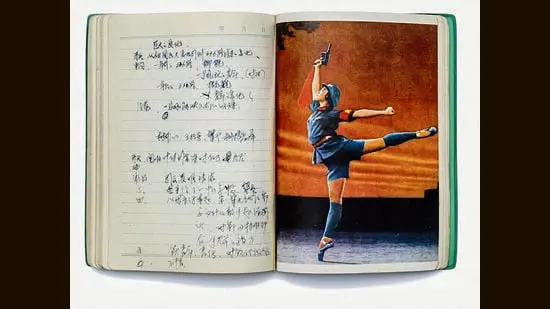 A sketch of the ballet Red Detachment of Women in the notebook of a Beijing schoolgirl; 1977. (Museum of Children’s Books)
