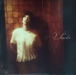 Singapore’s Indie Pop Darling Shye Explores Transient Emotions in Atmospheric New Single ‘Smoke’ Ahead of Long Awaited Album ‘The Doves Came Home’